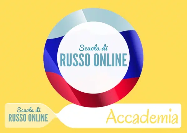 Accademia di Russo – Erika - copertina corso