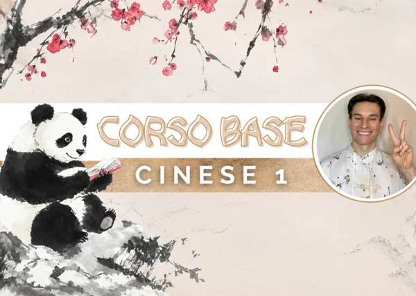 Corso Corso Base Cinese 1 – Cinese con Luca