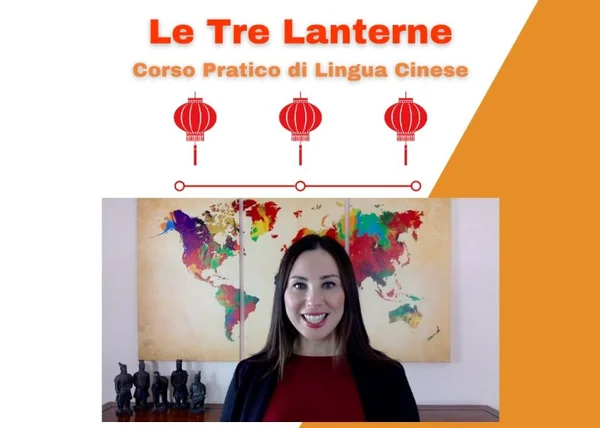 Corso Le Tre Lanterne – Cinese Pratico
