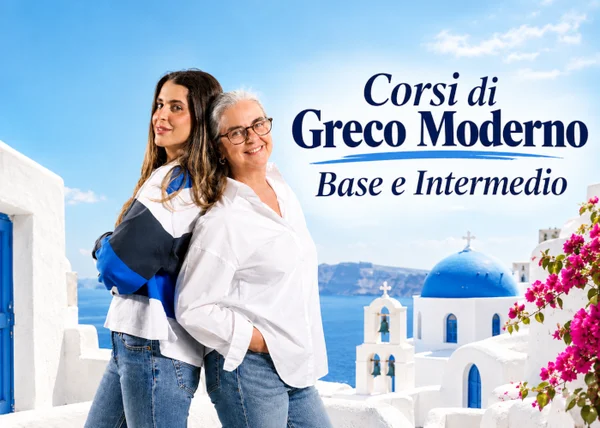 Corso Corsi di Greco Moderno Base e Intermedio – Greek Mama Says